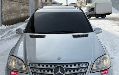 Mercedes-Benz M-Класс, 2005 год, 675 000 рублей, 1 фотография