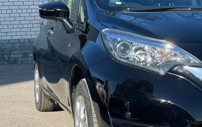 Nissan Note II рестайлинг, 2019 год, 1 000 000 рублей, 1 фотография