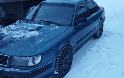 Audi 100, 1991 год, 290 000 рублей, 1 фотография