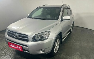 Toyota RAV4, 2007 год, 1 070 000 рублей, 1 фотография