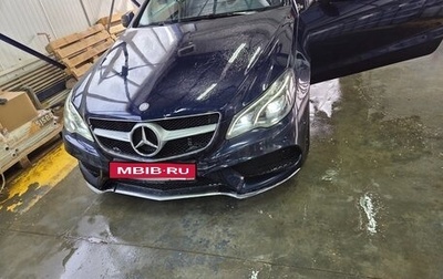 Mercedes-Benz E-Класс, 2014 год, 1 800 000 рублей, 1 фотография