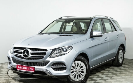 Mercedes-Benz GLE, 2016 год, 3 000 000 рублей, 1 фотография