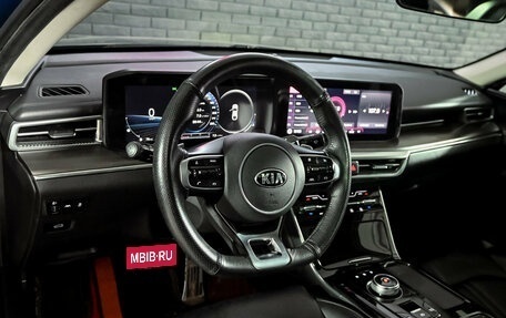 KIA K5, 2020 год, 2 490 000 рублей, 11 фотография