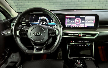 KIA K5, 2020 год, 2 490 000 рублей, 17 фотография