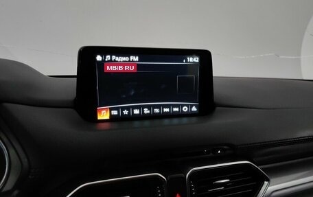 Mazda CX-5 II, 2020 год, 2 959 000 рублей, 14 фотография