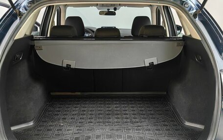 Mazda CX-5 II, 2020 год, 2 959 000 рублей, 25 фотография