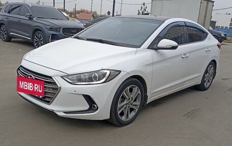 Hyundai Elantra VI рестайлинг, 2017 год, 660 000 рублей, 2 фотография