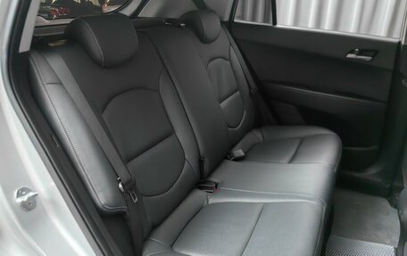 Hyundai Creta I рестайлинг, 2019 год, 1 999 000 рублей, 9 фотография