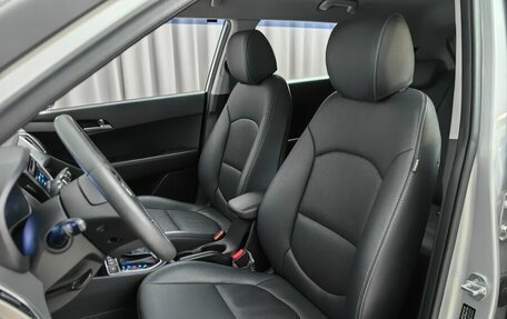 Hyundai Creta I рестайлинг, 2019 год, 1 999 000 рублей, 6 фотография