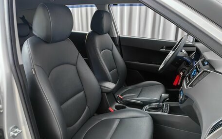 Hyundai Creta I рестайлинг, 2019 год, 1 999 000 рублей, 7 фотография