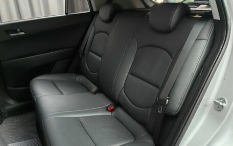 Hyundai Creta I рестайлинг, 2019 год, 1 999 000 рублей, 8 фотография