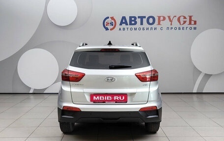 Hyundai Creta I рестайлинг, 2019 год, 1 999 000 рублей, 4 фотография
