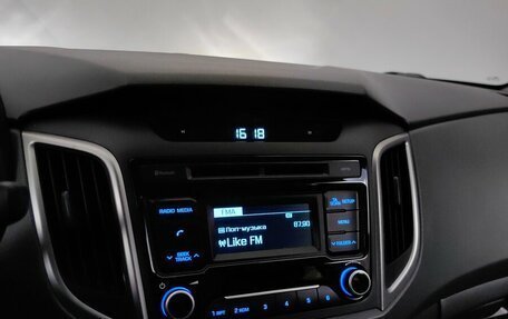 Hyundai Creta I рестайлинг, 2019 год, 1 999 000 рублей, 14 фотография