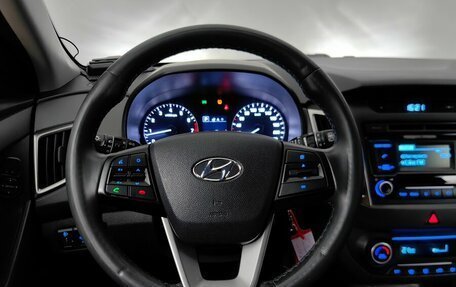 Hyundai Creta I рестайлинг, 2019 год, 1 999 000 рублей, 11 фотография