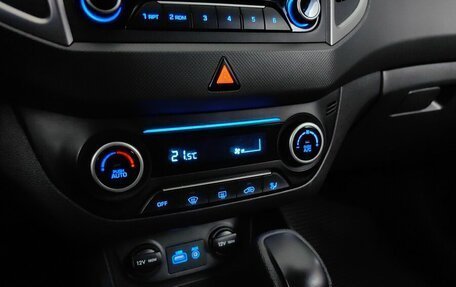 Hyundai Creta I рестайлинг, 2019 год, 1 999 000 рублей, 15 фотография