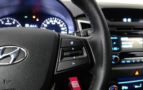 Hyundai Creta I рестайлинг, 2019 год, 1 999 000 рублей, 19 фотография