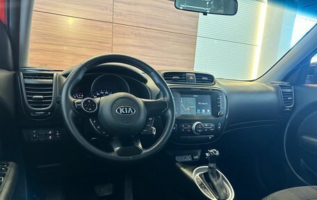 KIA Soul II рестайлинг, 2019 год, 1 790 000 рублей, 7 фотография