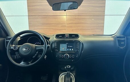 KIA Soul II рестайлинг, 2019 год, 1 790 000 рублей, 8 фотография