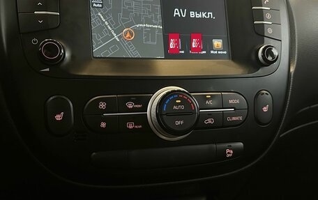 KIA Soul II рестайлинг, 2019 год, 1 790 000 рублей, 14 фотография