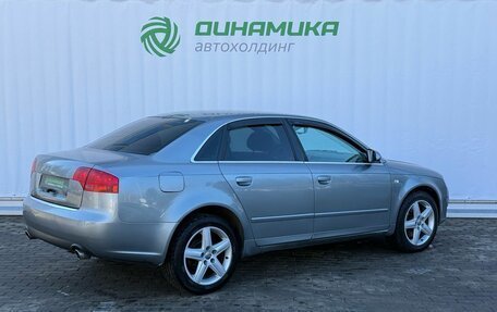 Audi A4, 2005 год, 540 000 рублей, 5 фотография