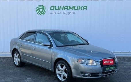 Audi A4, 2005 год, 540 000 рублей, 3 фотография