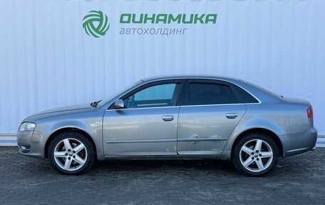 Audi A4, 2005 год, 540 000 рублей, 8 фотография
