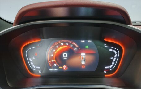 Geely Coolray I, 2023 год, 1 763 000 рублей, 15 фотография