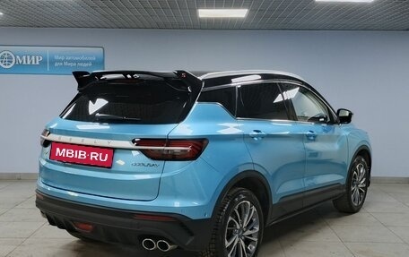 Geely Coolray I, 2023 год, 1 763 000 рублей, 5 фотография