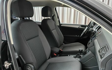 Volkswagen Tiguan II, 2017 год, 1 717 000 рублей, 7 фотография