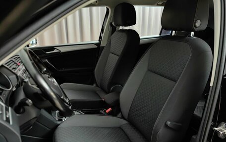 Volkswagen Tiguan II, 2017 год, 1 717 000 рублей, 6 фотография