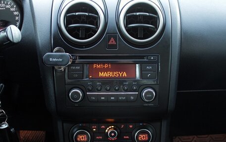 Nissan Qashqai, 2013 год, 999 000 рублей, 8 фотография