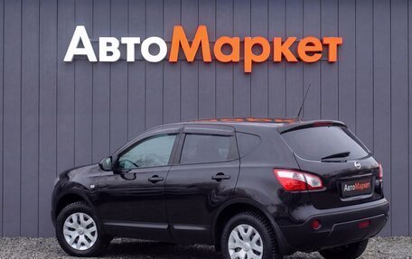 Nissan Qashqai, 2013 год, 999 000 рублей, 4 фотография