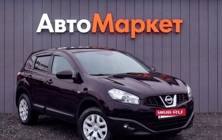Nissan Qashqai, 2013 год, 999 000 рублей, 18 фотография