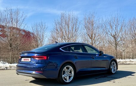 Audi A5, 2018 год, 3 490 000 рублей, 4 фотография