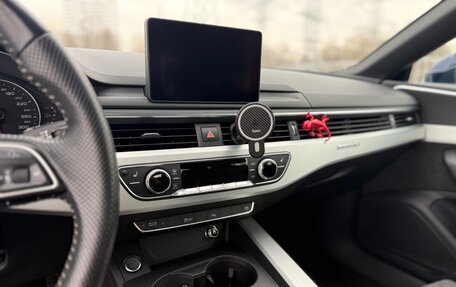 Audi A5, 2018 год, 3 490 000 рублей, 11 фотография