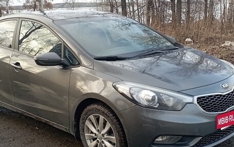 KIA Cerato III, 2013 год, 980 000 рублей, 2 фотография