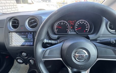 Nissan Note II рестайлинг, 2019 год, 1 000 000 рублей, 15 фотография