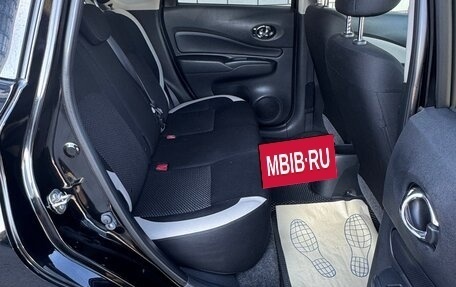 Nissan Note II рестайлинг, 2019 год, 1 000 000 рублей, 11 фотография