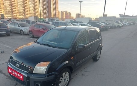 Ford Fusion I, 2007 год, 360 000 рублей, 3 фотография