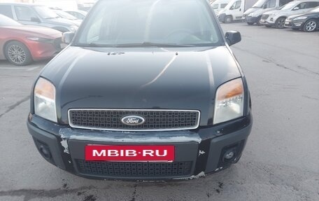 Ford Fusion I, 2007 год, 360 000 рублей, 4 фотография