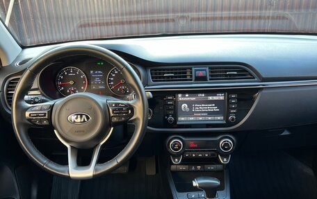 KIA Rio IV, 2019 год, 1 850 000 рублей, 11 фотография
