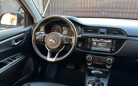 KIA Rio IV, 2019 год, 1 850 000 рублей, 13 фотография