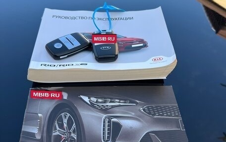 KIA Rio IV, 2019 год, 1 850 000 рублей, 15 фотография