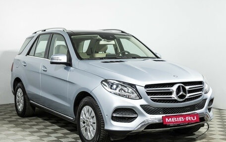 Mercedes-Benz GLE, 2016 год, 3 000 000 рублей, 3 фотография