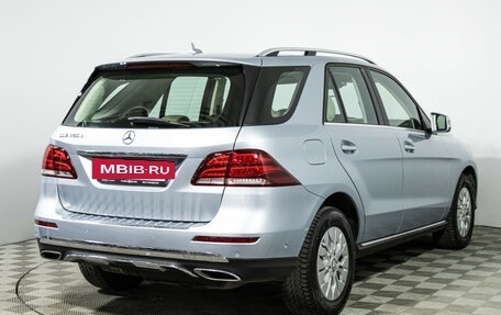 Mercedes-Benz GLE, 2016 год, 3 000 000 рублей, 5 фотография