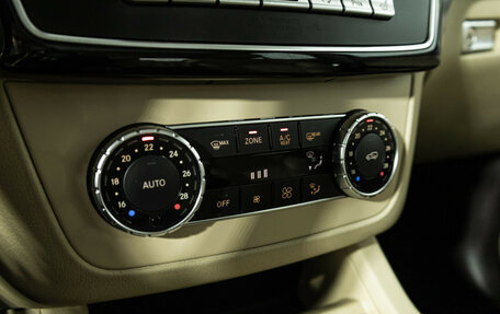 Mercedes-Benz GLE, 2016 год, 3 000 000 рублей, 18 фотография