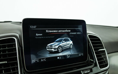 Mercedes-Benz GLE, 2016 год, 3 000 000 рублей, 16 фотография