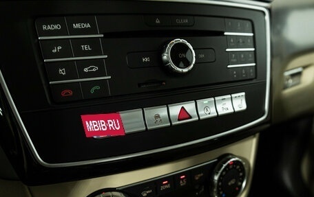 Mercedes-Benz GLE, 2016 год, 3 000 000 рублей, 17 фотография