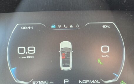 Haval Jolion, 2022 год, 1 749 000 рублей, 13 фотография