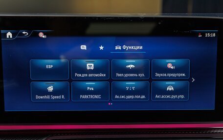 Mercedes-Benz V-Класс, 2026 год, 14 930 000 рублей, 19 фотография